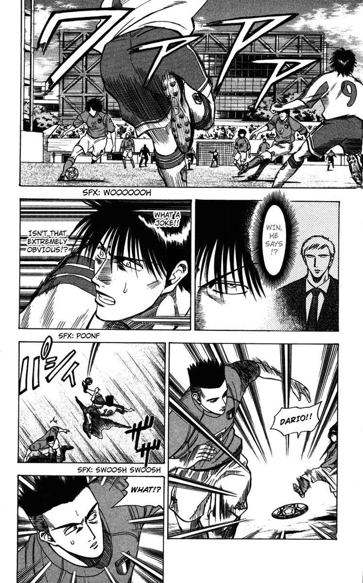 Page 9 Chapter 84 Fantasista