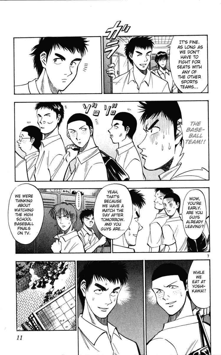 Page 11 Chapter 27 Fantasista