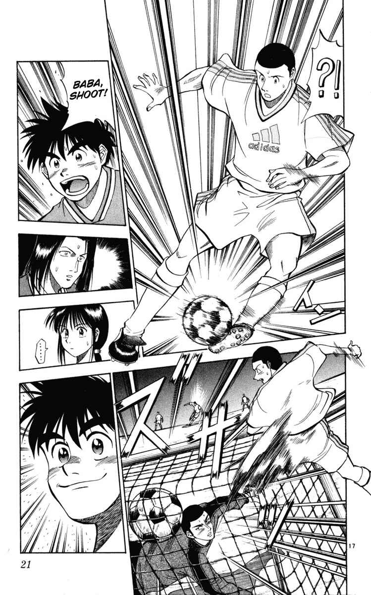 Page 21 Chapter 27 Fantasista