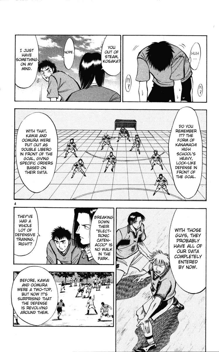 Page 8 Chapter 27 Fantasista