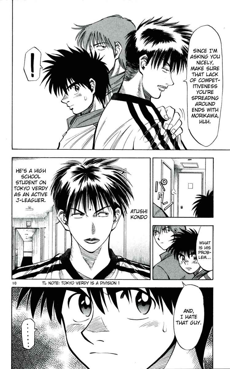 Page 10 Chapter 34 Fantasista