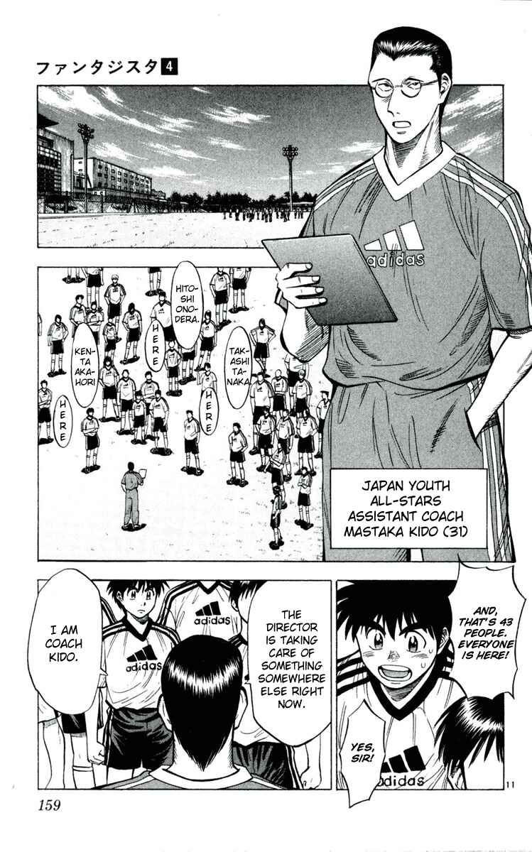 Page 11 Chapter 34 Fantasista