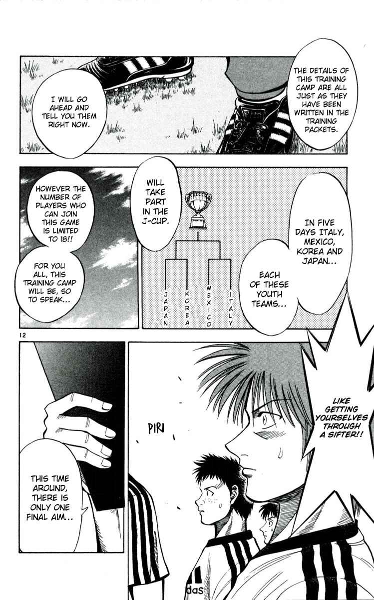 Page 12 Chapter 34 Fantasista