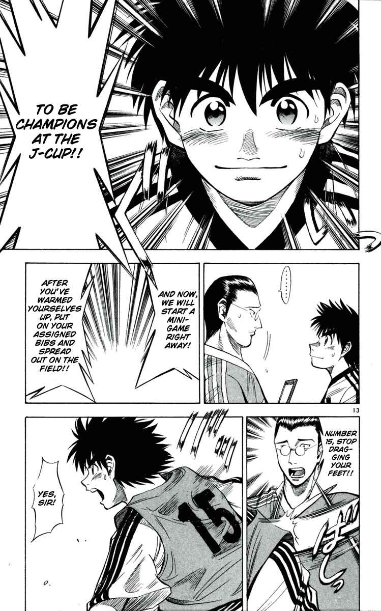 Page 13 Chapter 34 Fantasista