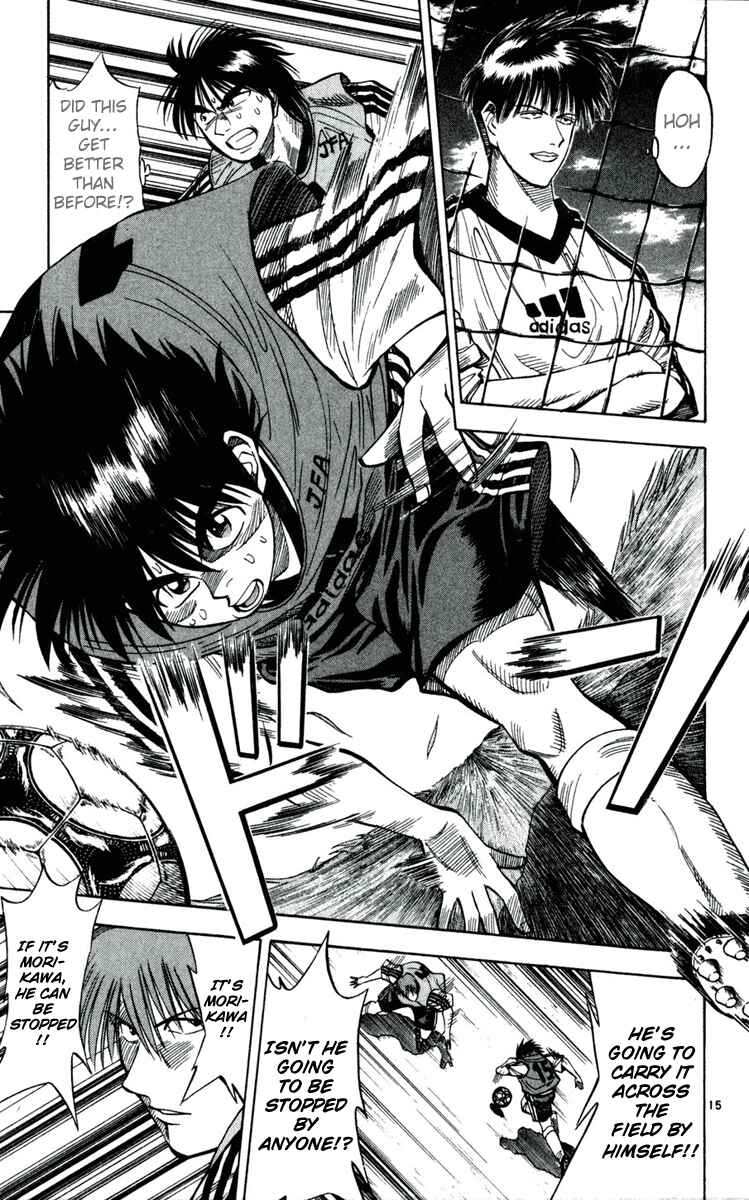 Page 15 Chapter 34 Fantasista