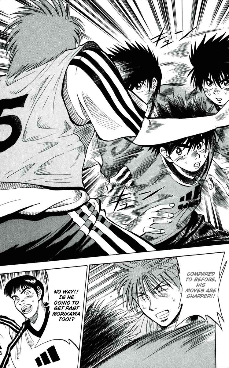 Page 16 Chapter 34 Fantasista