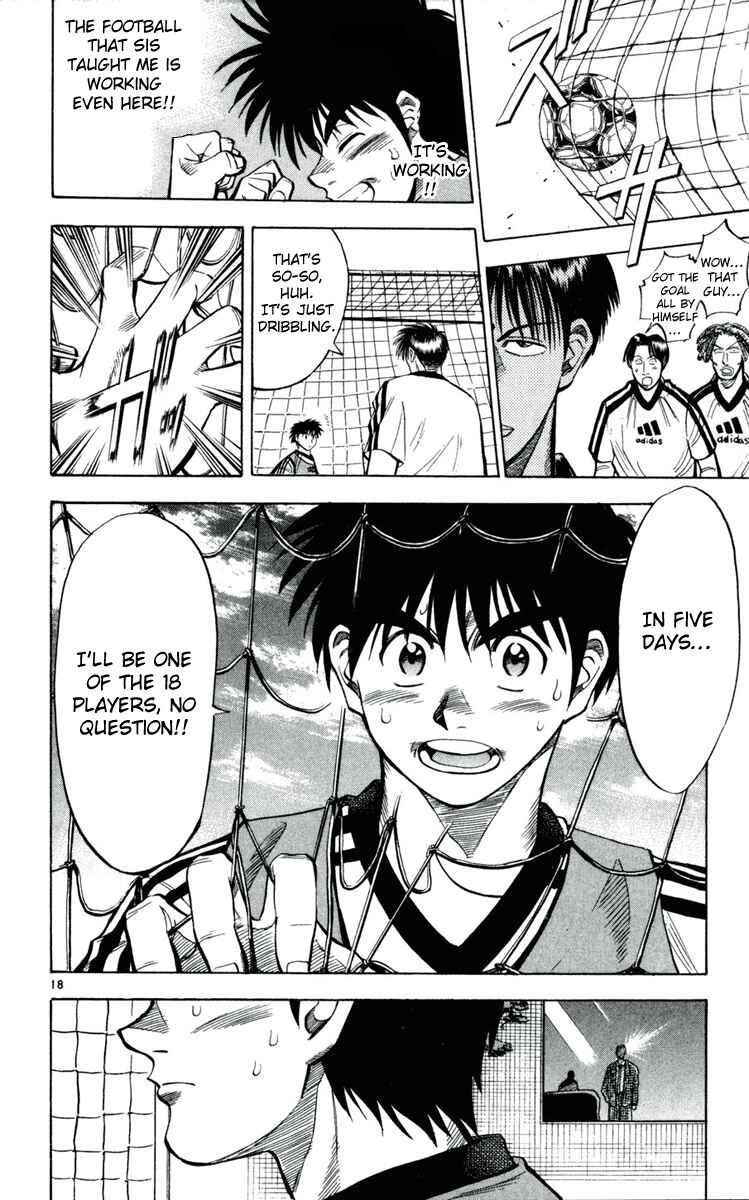 Page 18 Chapter 34 Fantasista