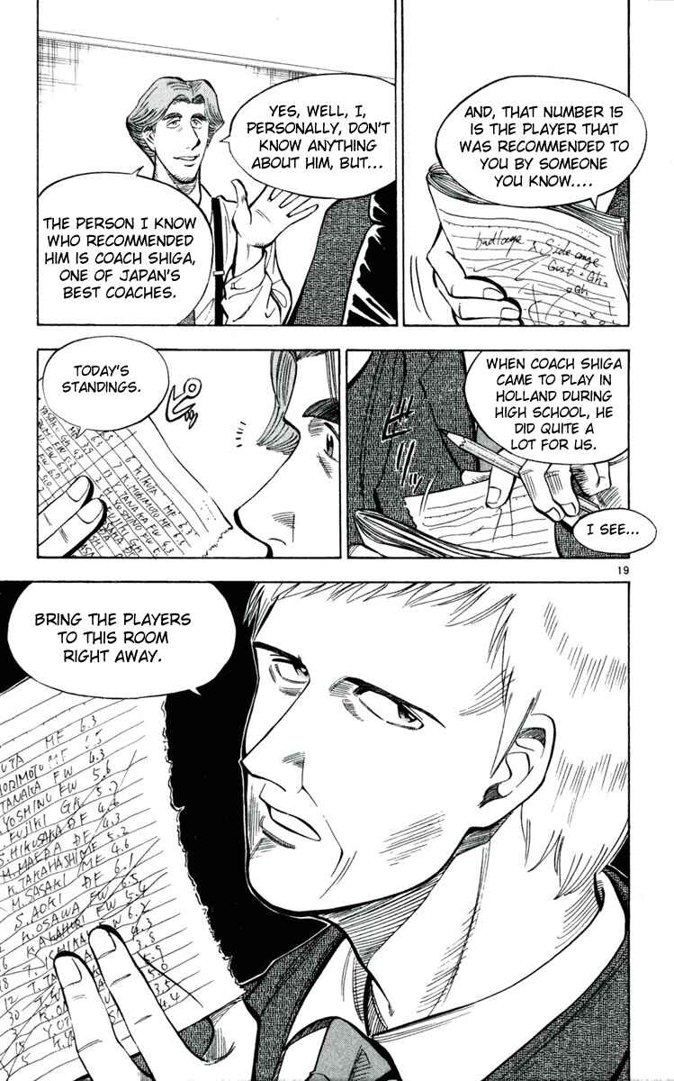 Page 19 Chapter 34 Fantasista