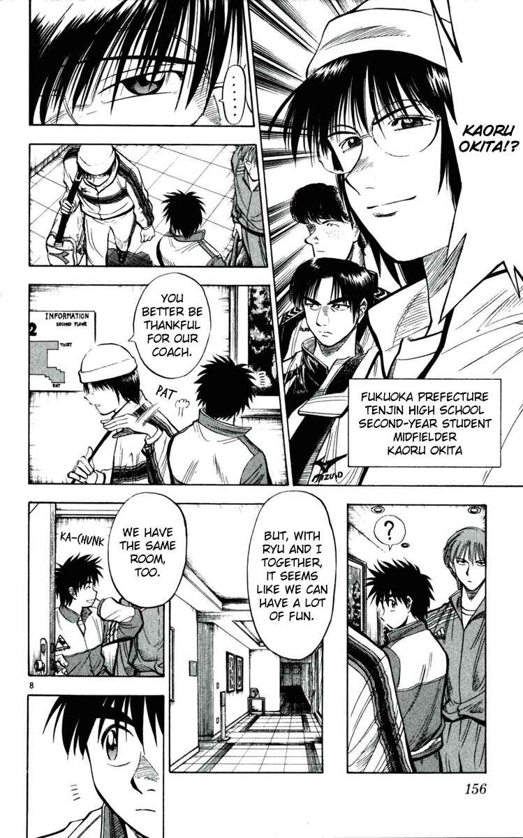 Page 8 Chapter 34 Fantasista