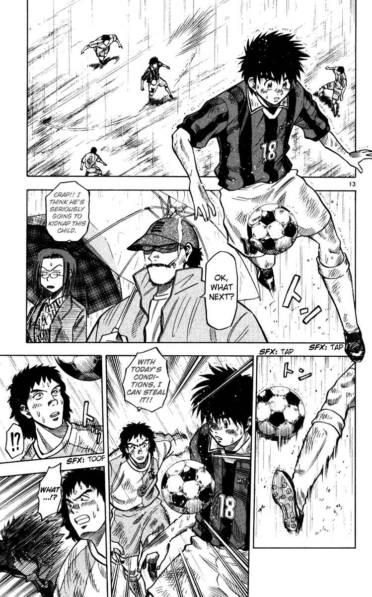 Page 14 Chapter 107 Fantasista