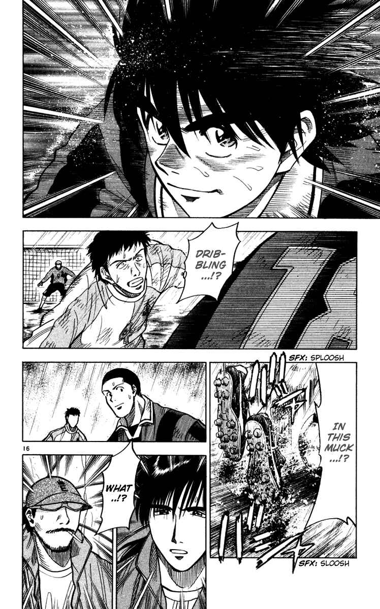Page 16 Chapter 107 Fantasista