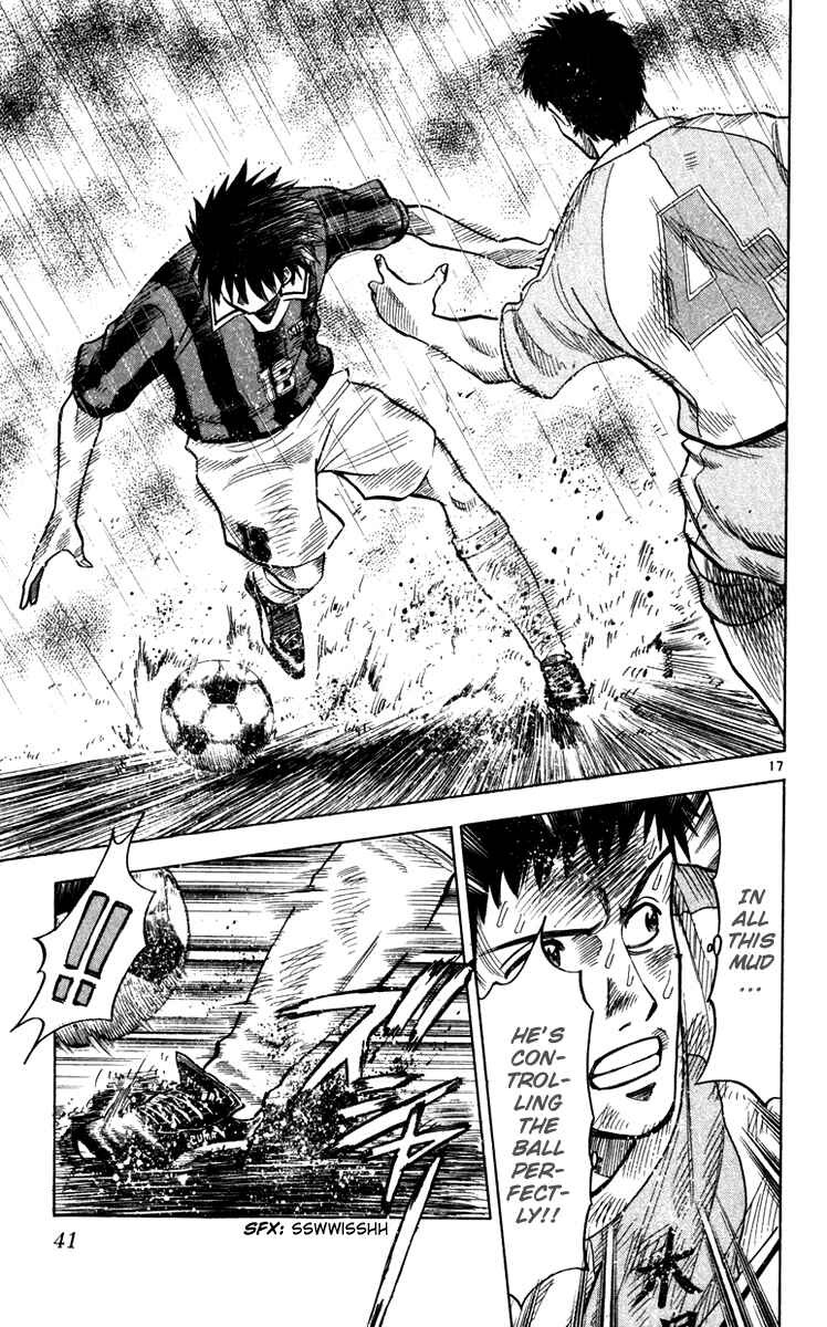 Page 17 Chapter 107 Fantasista
