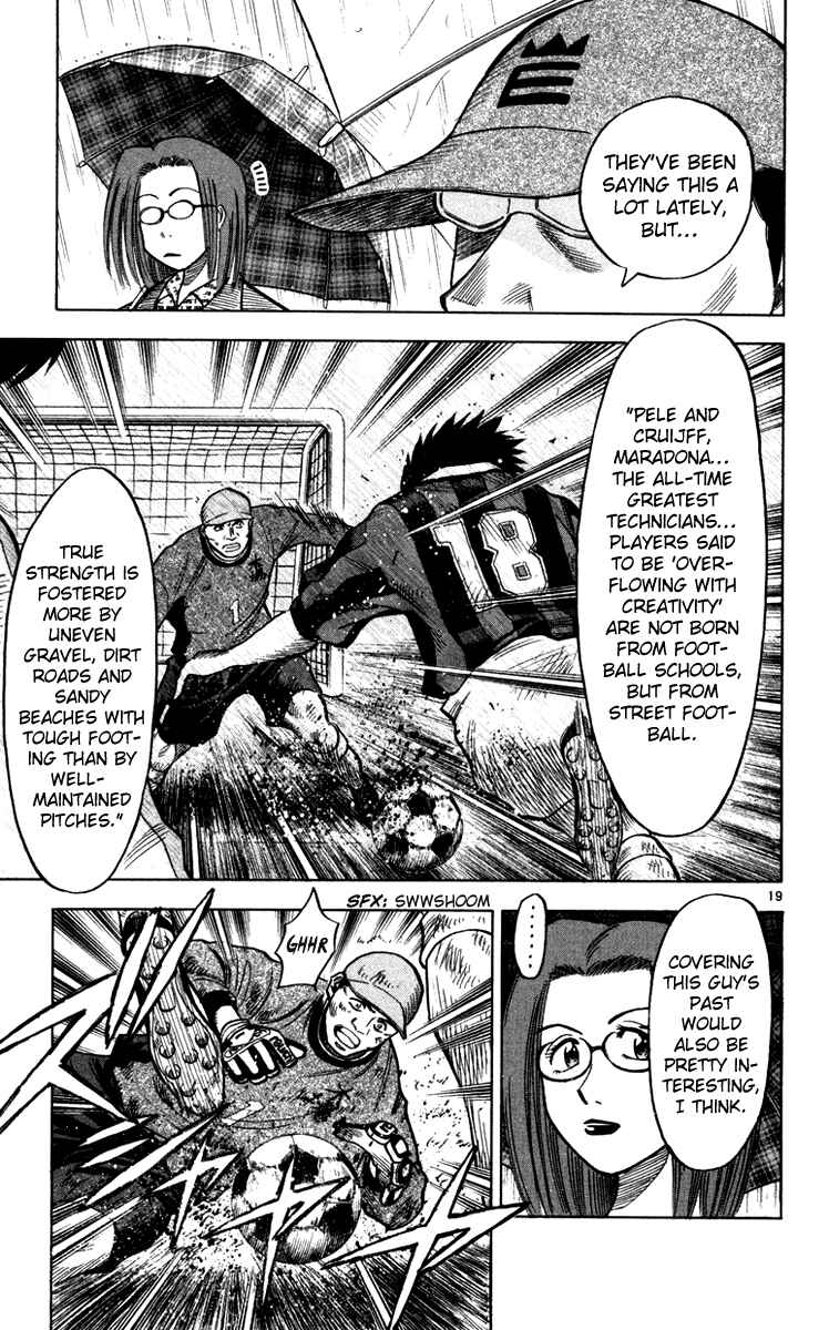 Page 19 Chapter 107 Fantasista