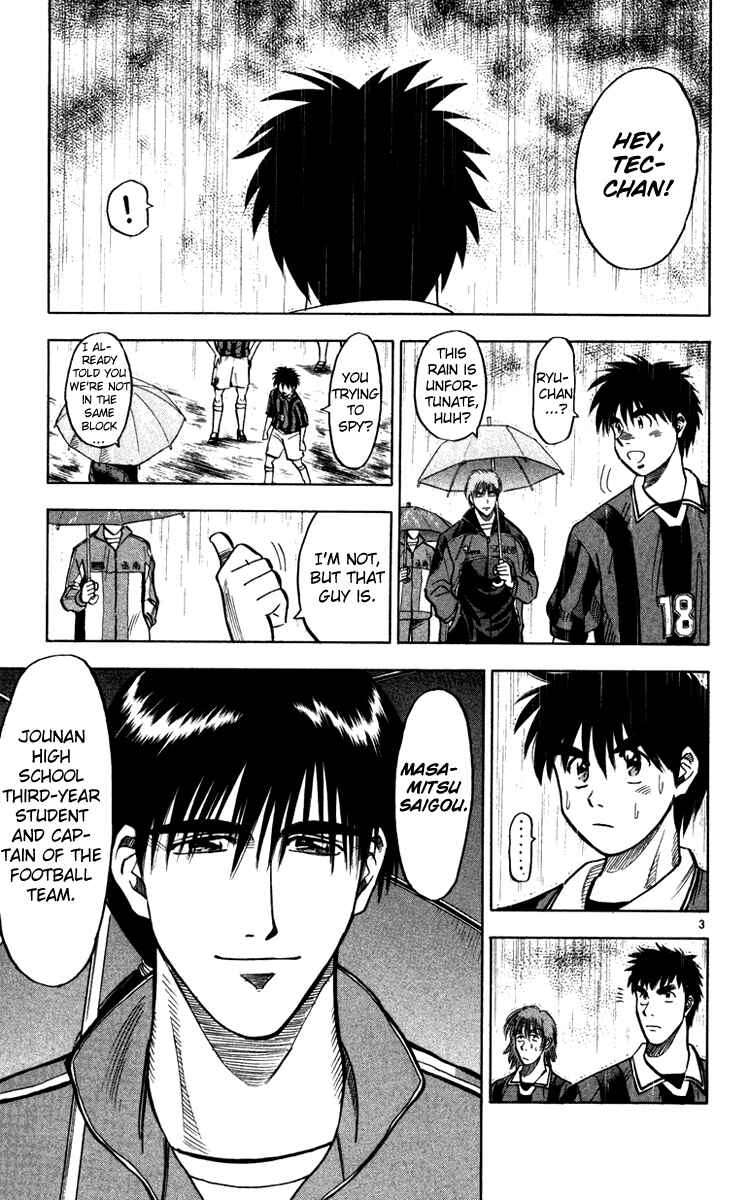 Page 4 Chapter 107 Fantasista