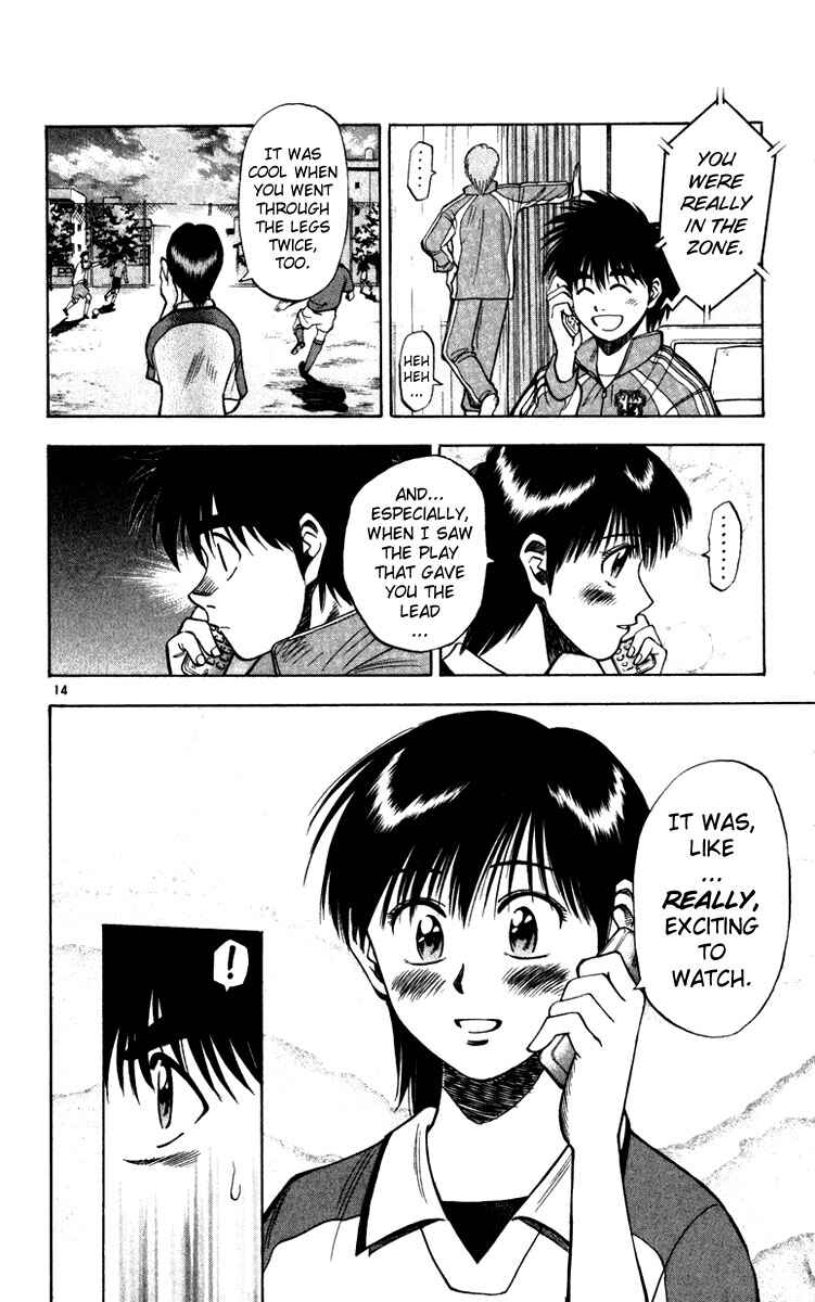 Page 14 Chapter 71 Fantasista