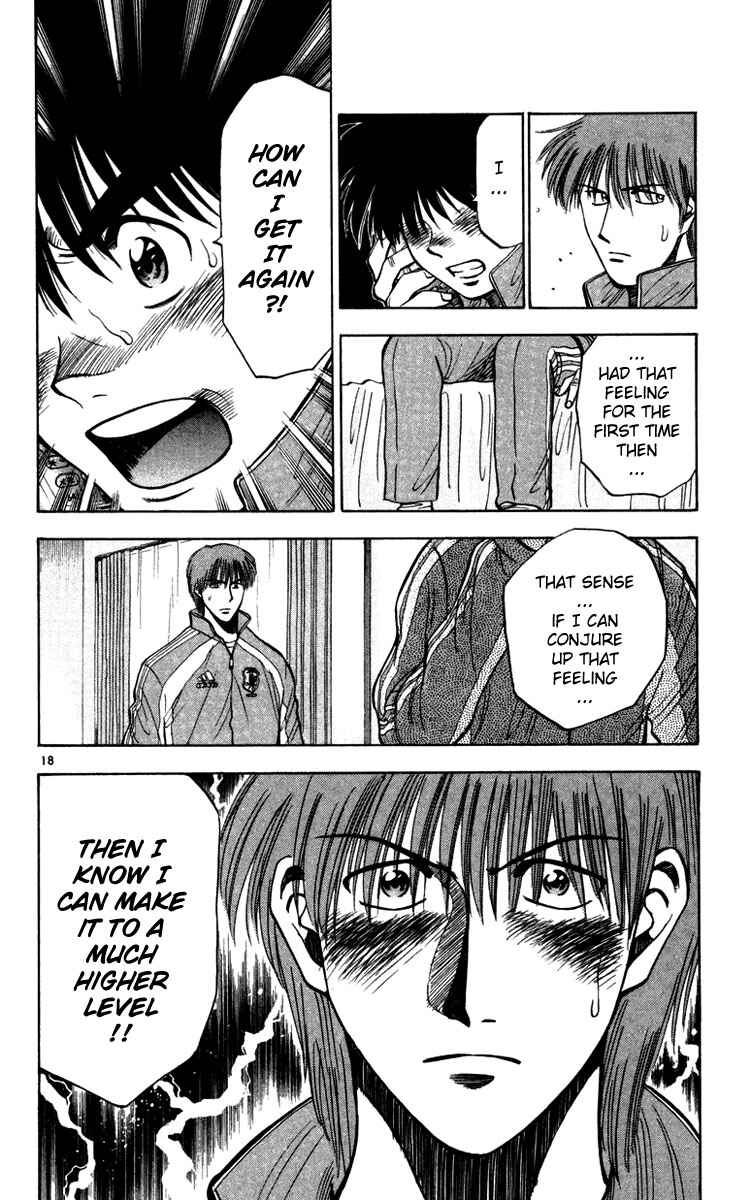 Page 18 Chapter 71 Fantasista
