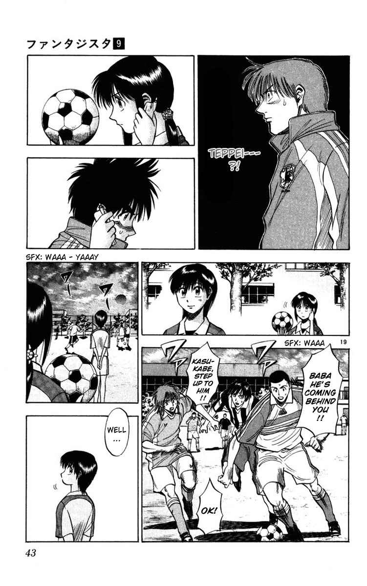 Page 19 Chapter 71 Fantasista