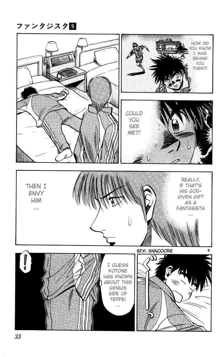 Page 9 Chapter 71 Fantasista
