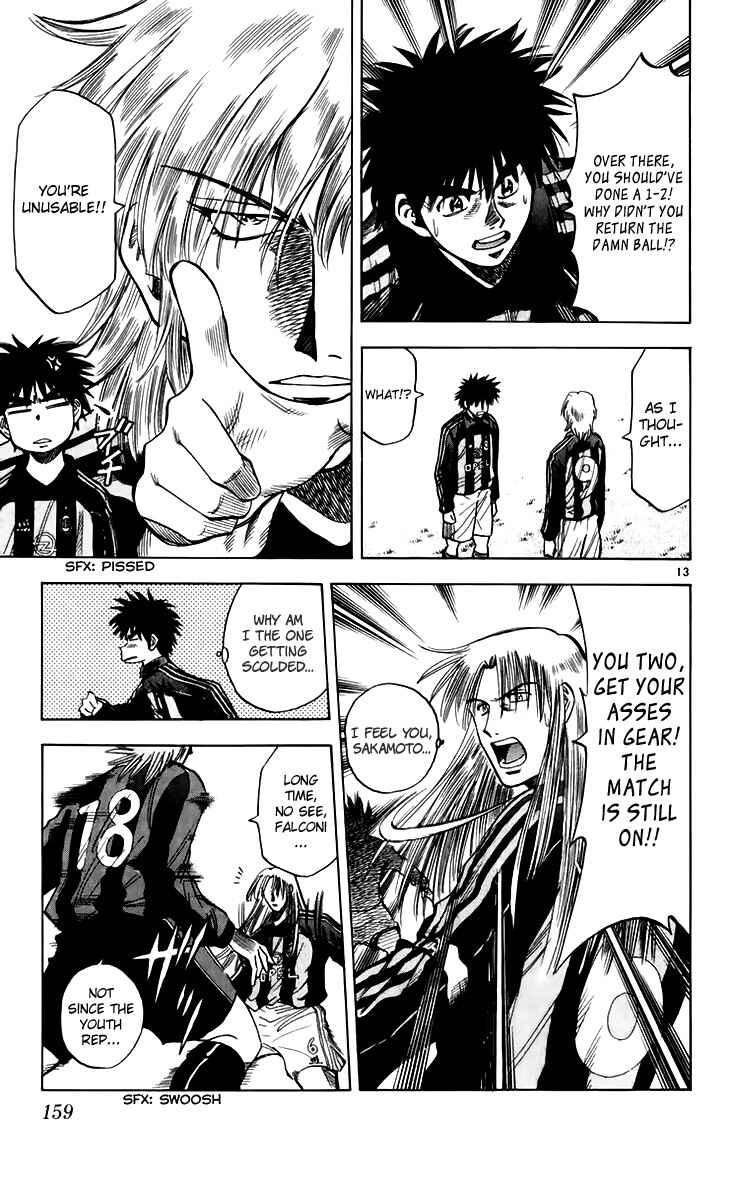 Page 14 Chapter 149 Fantasista