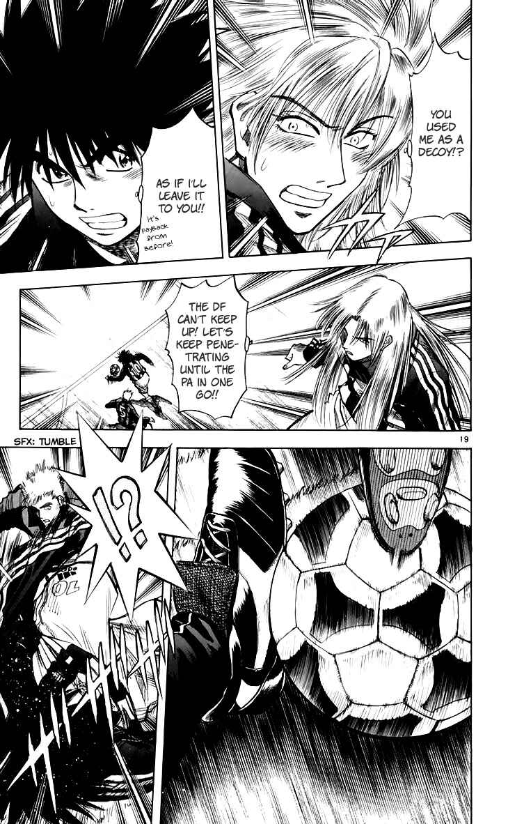 Page 20 Chapter 149 Fantasista