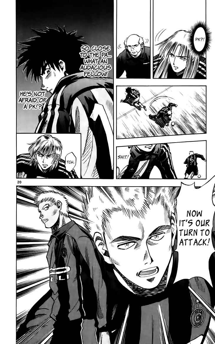 Page 21 Chapter 149 Fantasista
