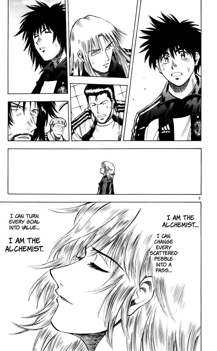 Page 4 Chapter 149 Fantasista