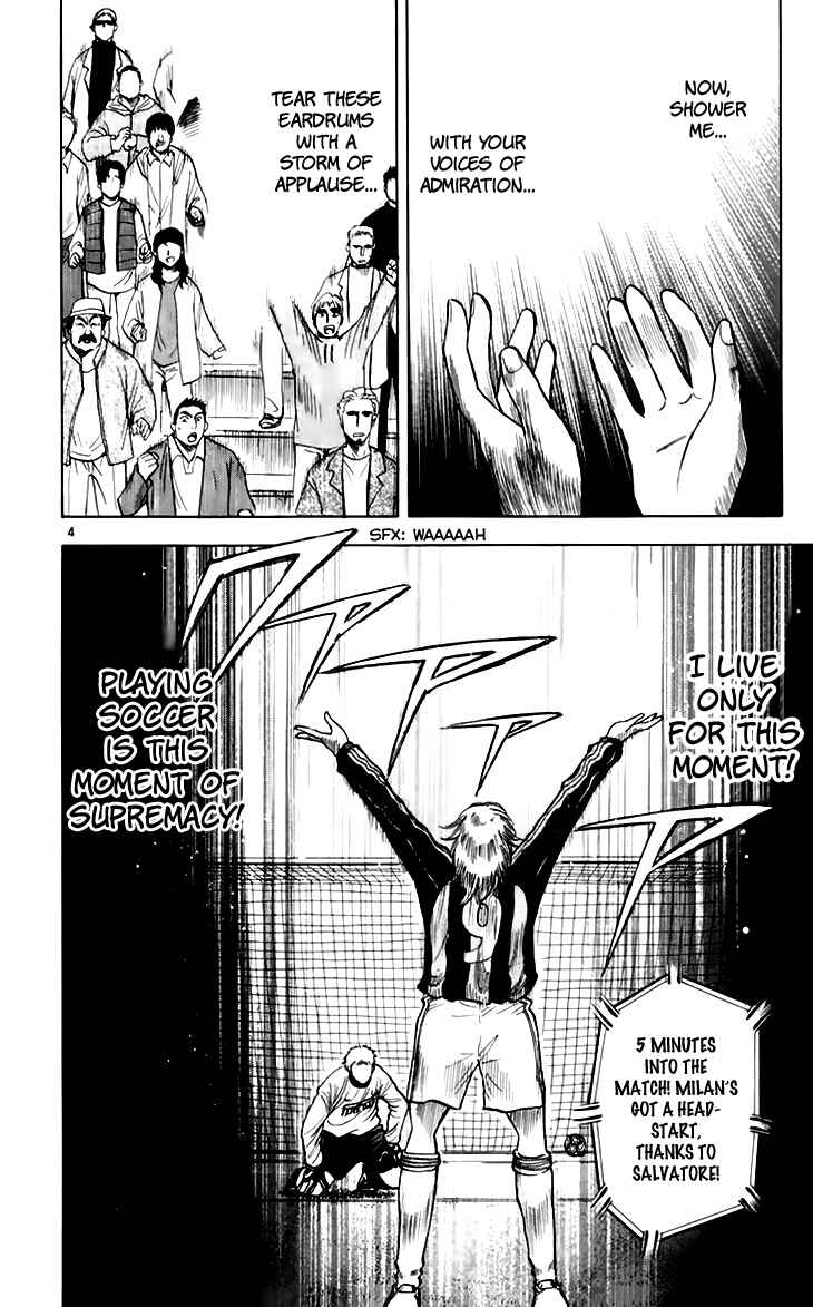 Page 5 Chapter 149 Fantasista