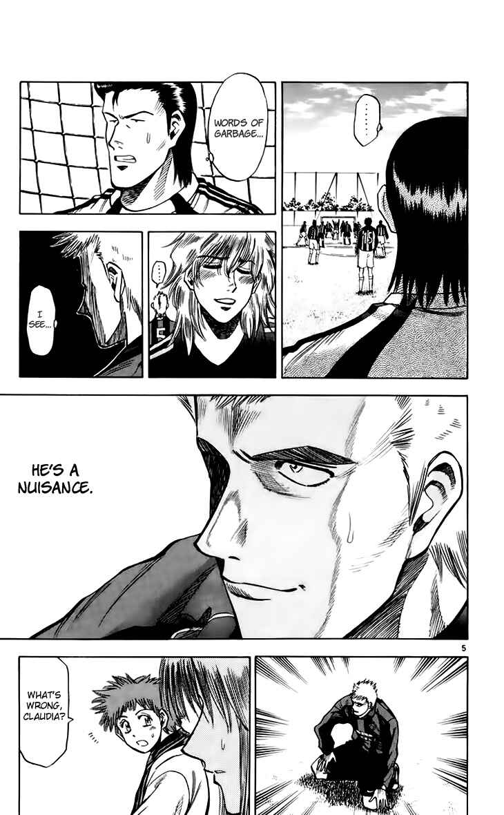 Page 6 Chapter 149 Fantasista