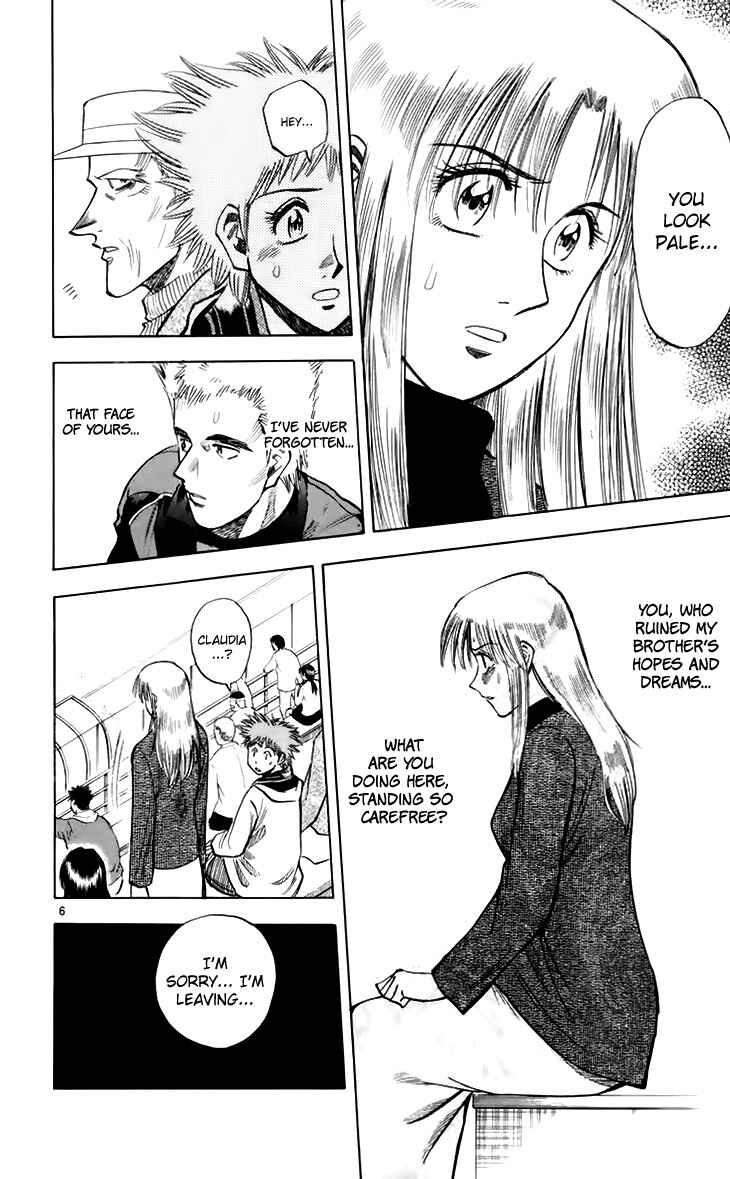 Page 7 Chapter 149 Fantasista