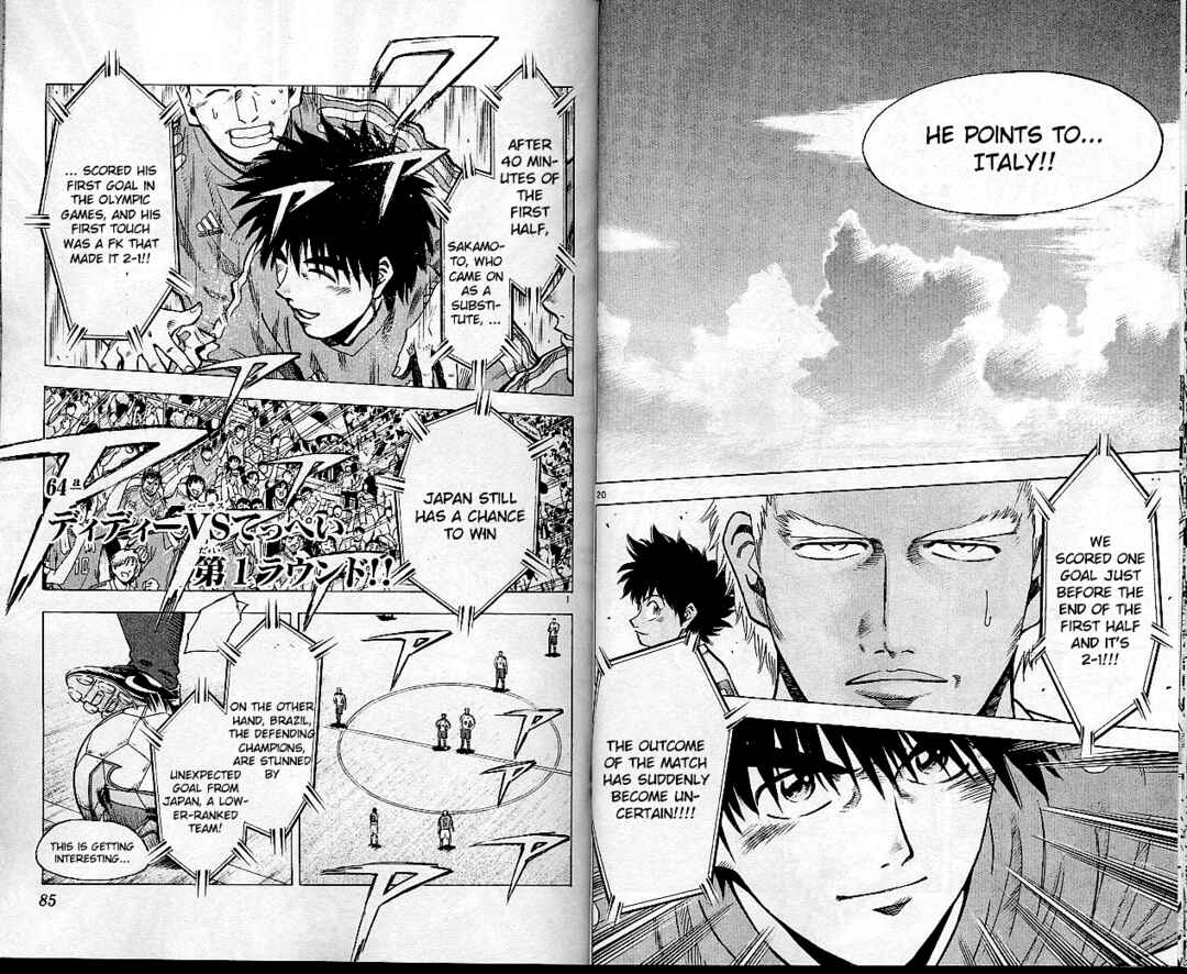 Page 11 Chapter 199 Fantasista