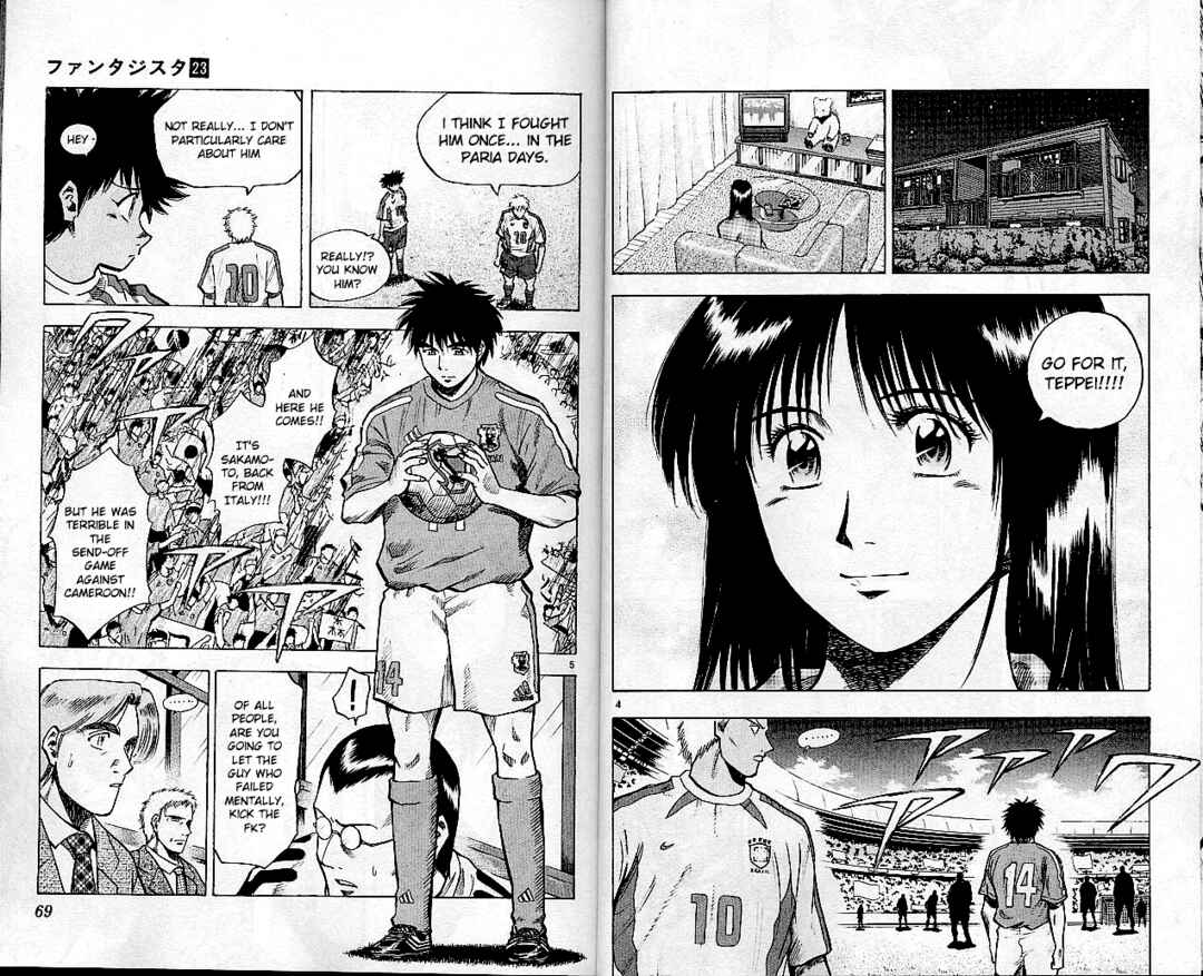 Page 3 Chapter 199 Fantasista