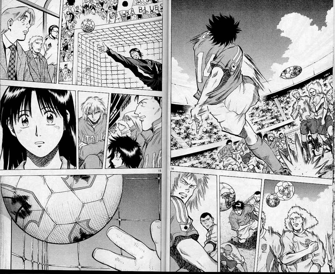 Page 8 Chapter 199 Fantasista