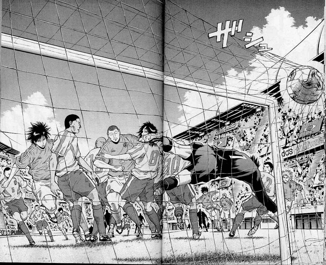 Page 9 Chapter 199 Fantasista