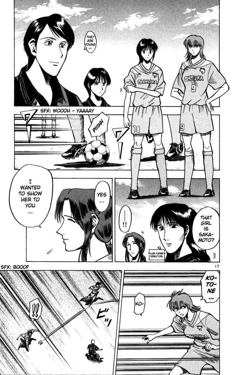 Page 18 Chapter 69.5 Fantasista