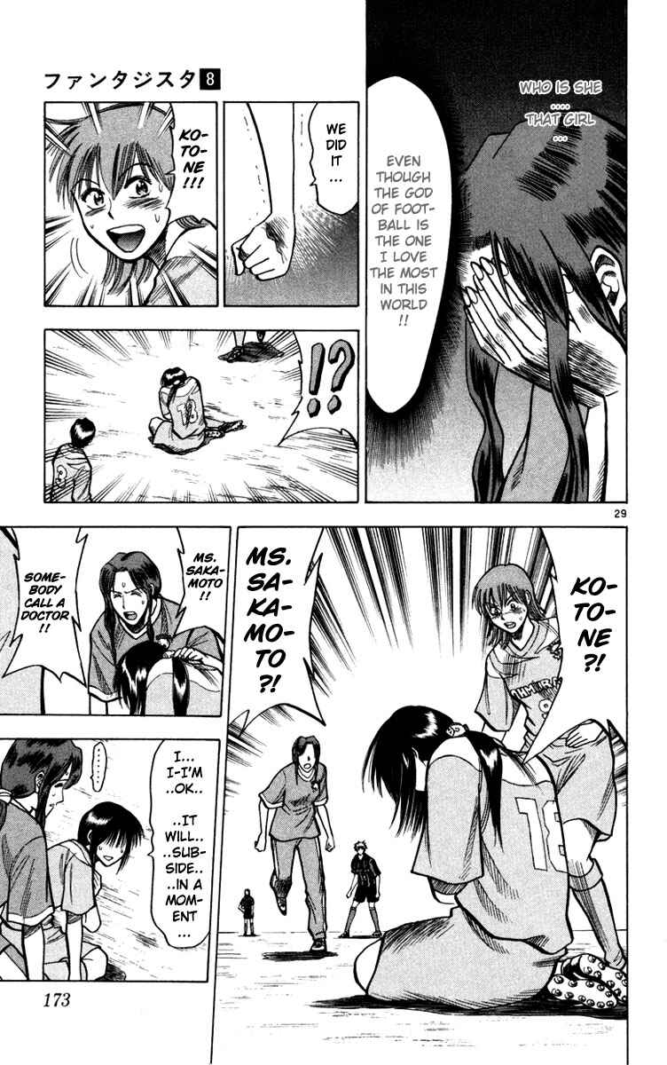 Page 30 Chapter 69.5 Fantasista