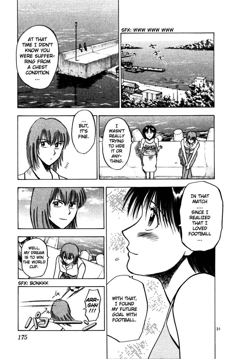 Page 32 Chapter 69.5 Fantasista