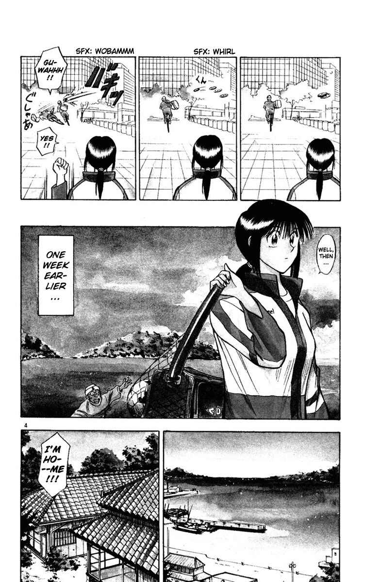 Page 5 Chapter 69.5 Fantasista