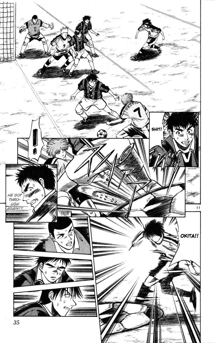 Page 11 Chapter 19 Fantasista