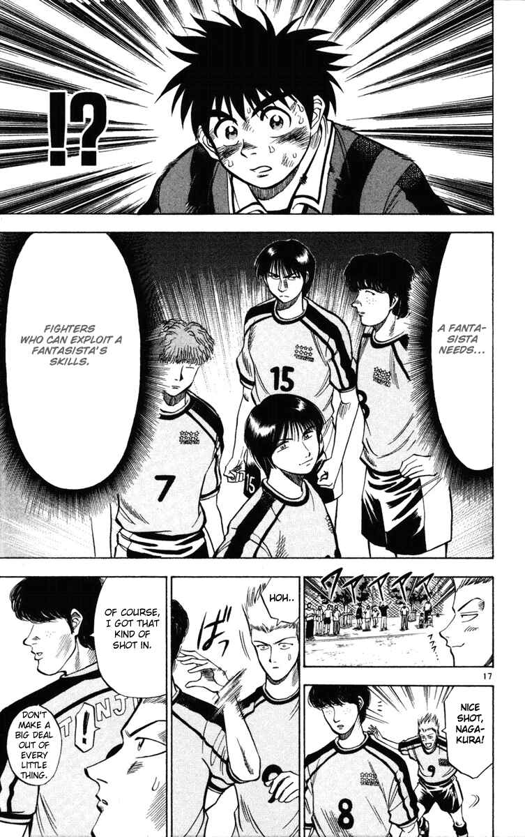 Page 17 Chapter 19 Fantasista