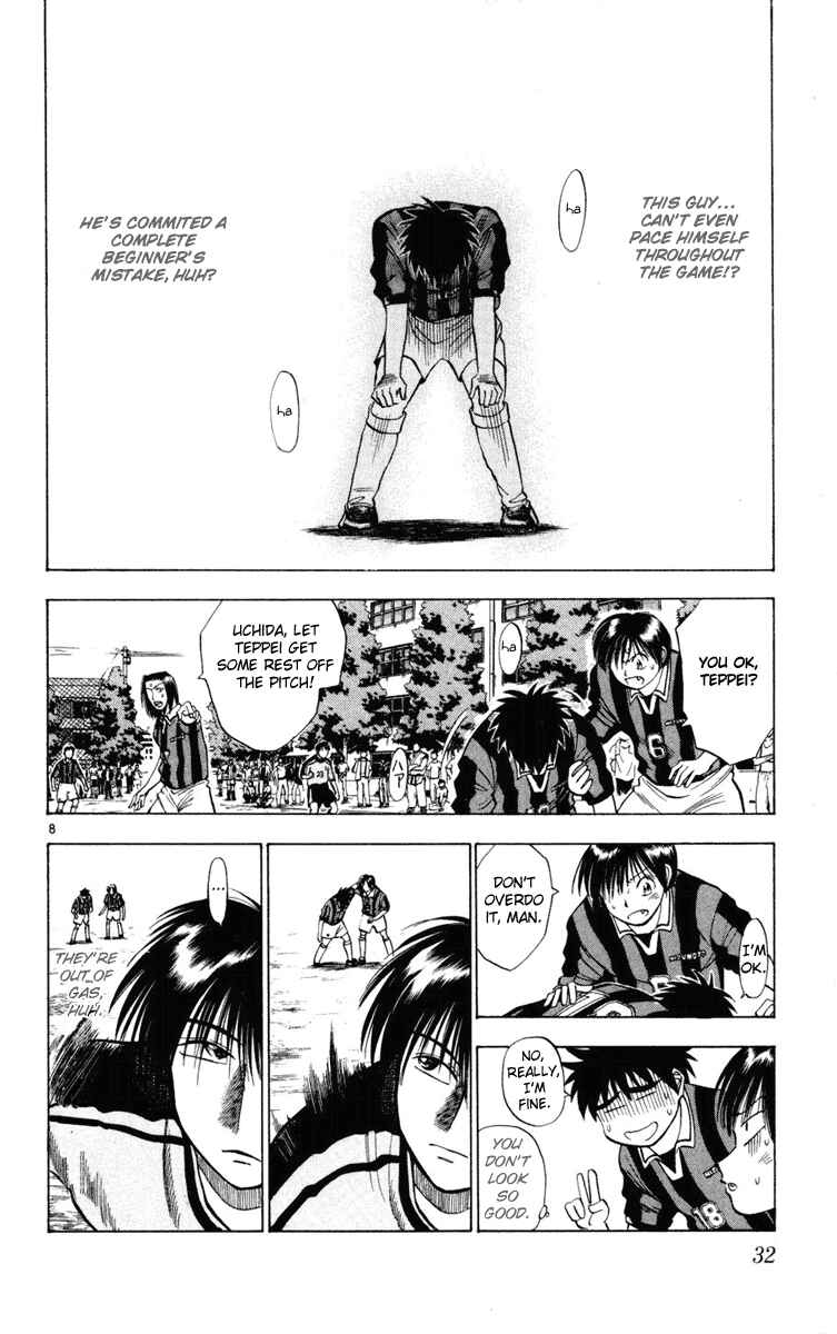 Page 8 Chapter 19 Fantasista