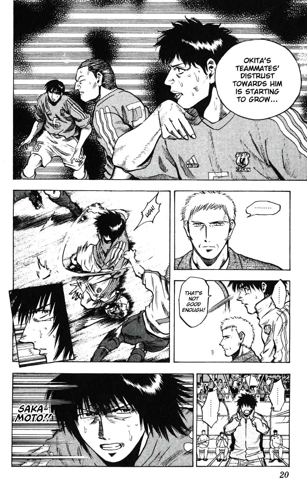 Page 19 Chapter 196 Fantasista