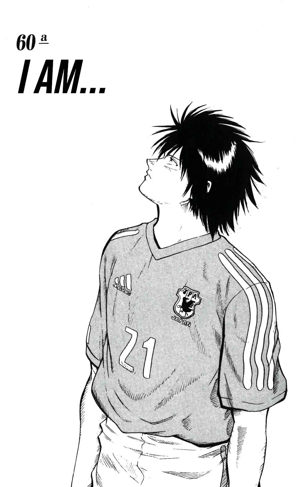 Page 4 Chapter 196 Fantasista