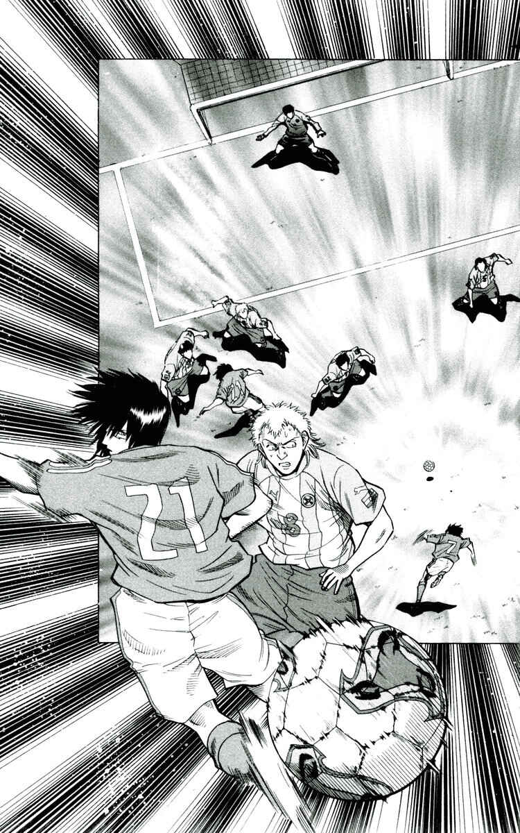 Page 11 Chapter 190 Fantasista