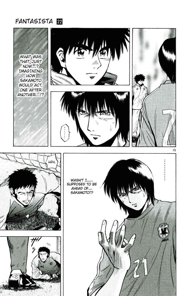 Page 15 Chapter 190 Fantasista
