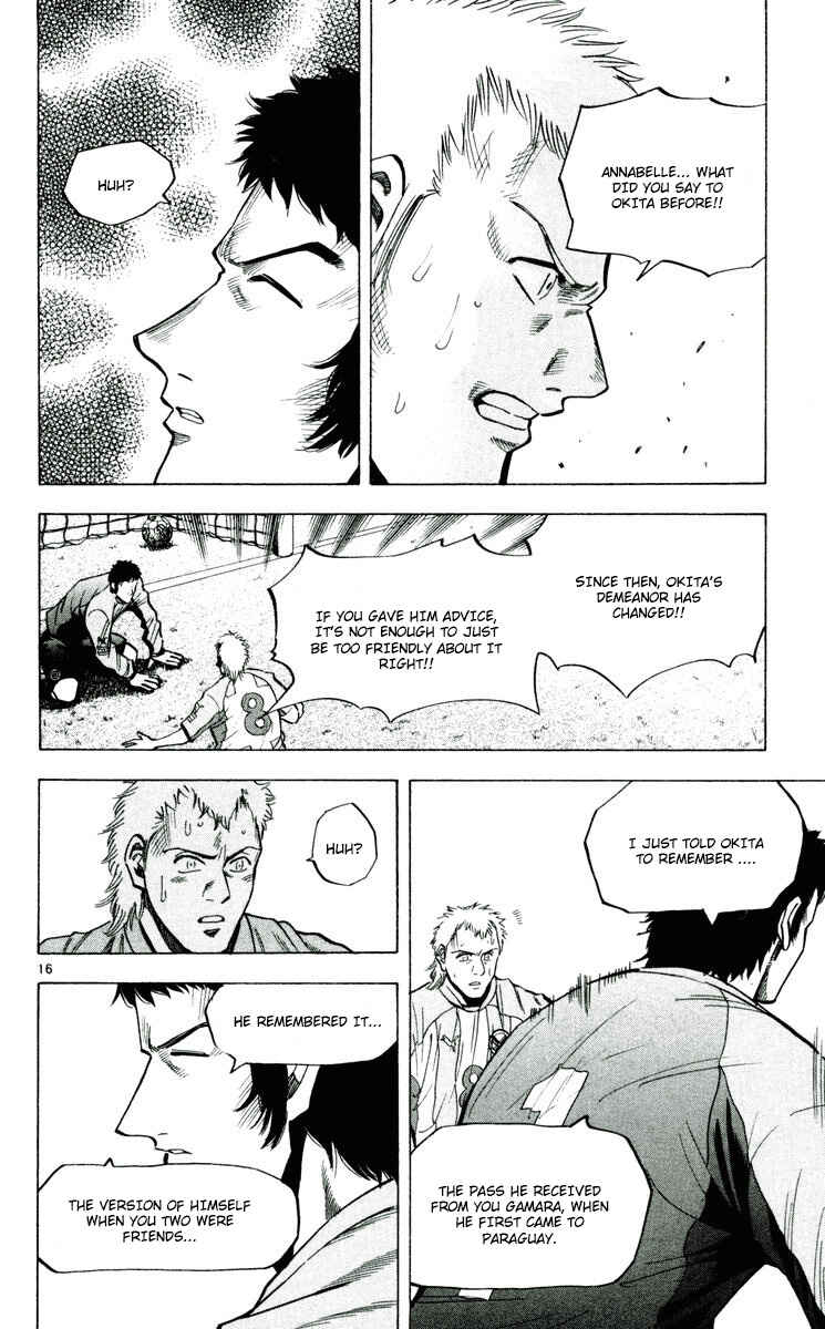Page 16 Chapter 190 Fantasista