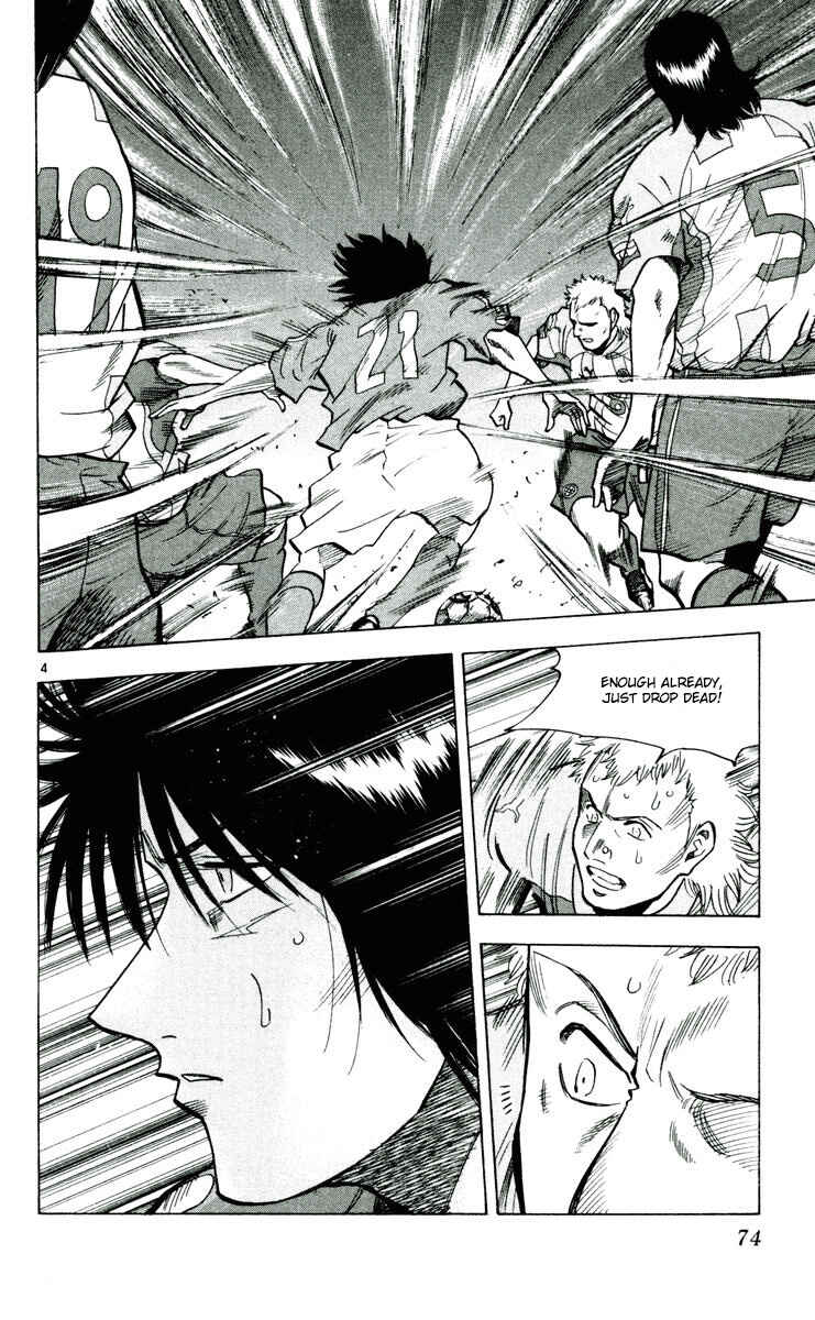 Page 4 Chapter 190 Fantasista