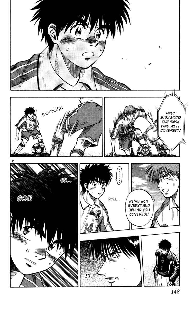 Page 2 Chapter 77 Fantasista