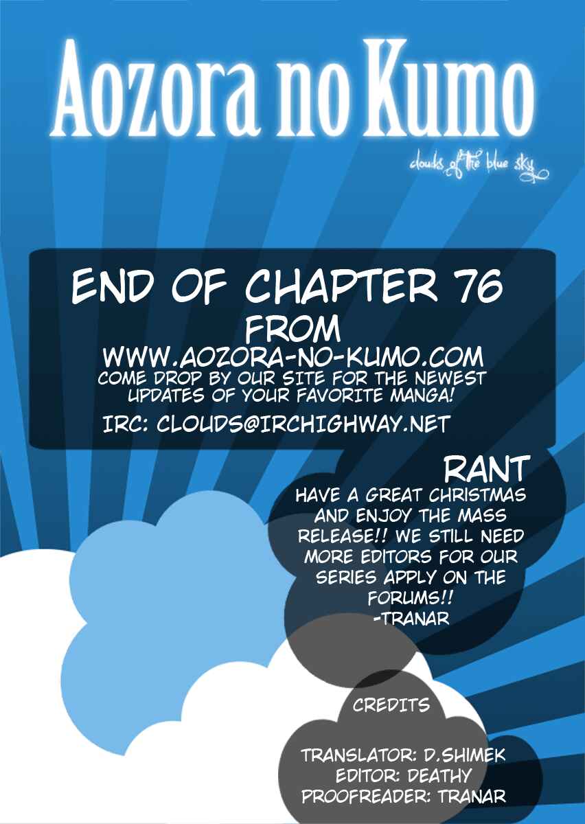 Page 20 Chapter 77 Fantasista
