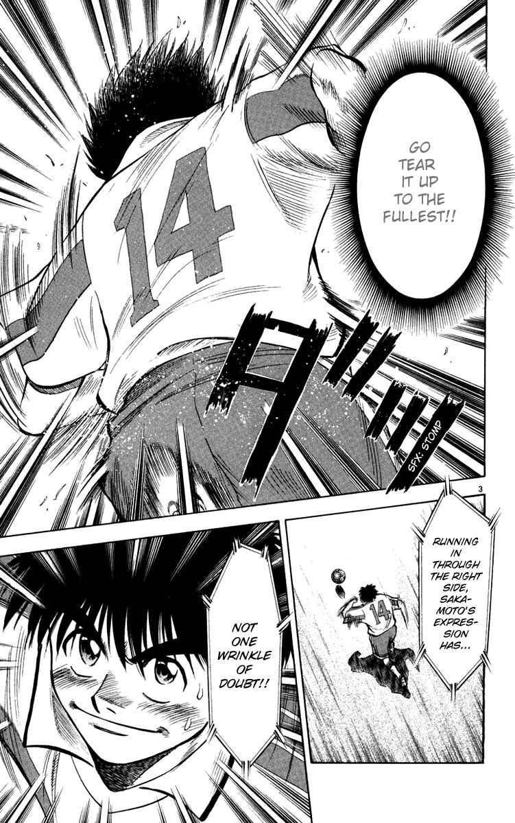 Page 3 Chapter 77 Fantasista