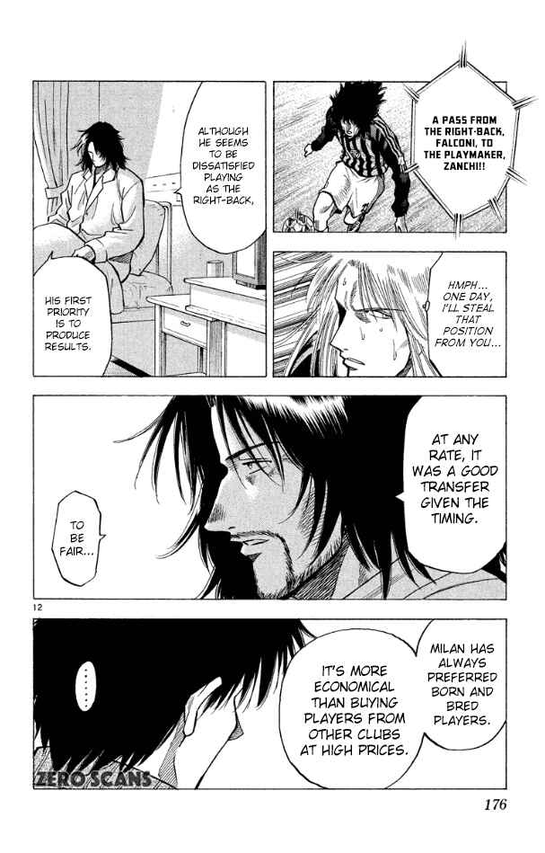 Page 12 Chapter 177 Fantasista